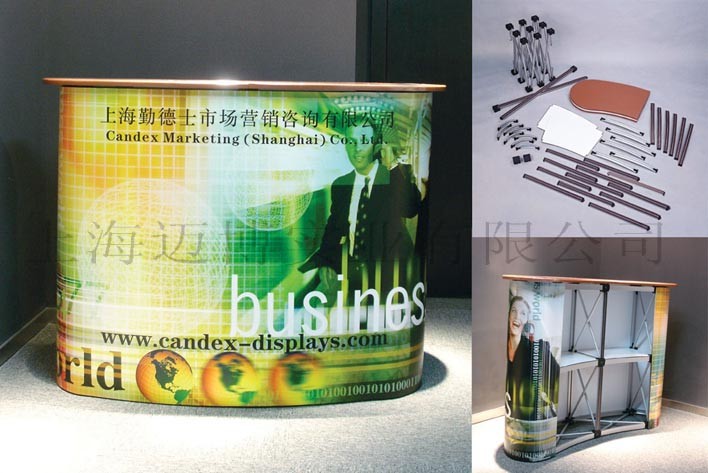 供应拉网接待台